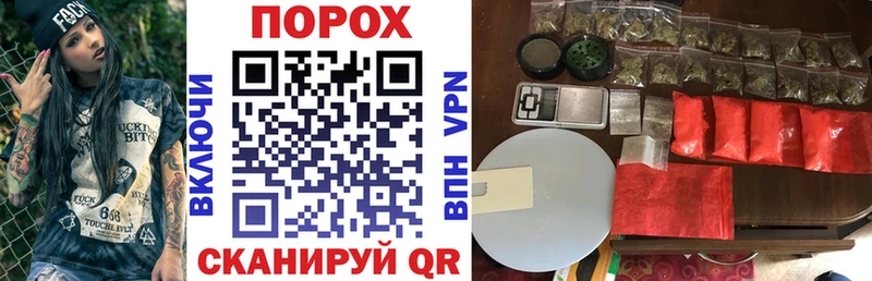 Амфетамин 97% Купить Истра