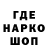 ГЕРОИН хмурый ABDR Production