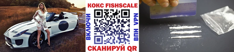 Купить где  Истра  КОКАИН 98% 