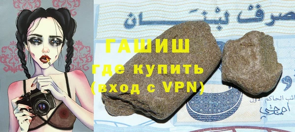 амф Ладушкин