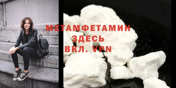 амф Ладушкин