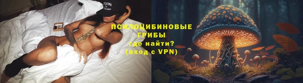стафф Лагань