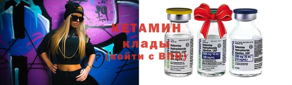 марки lsd Майский