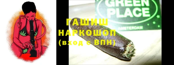 тгк Лабытнанги