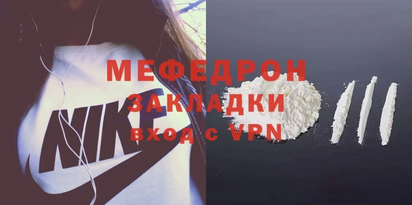 амф Ладушкин