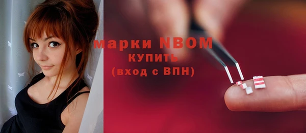 тгк Лабытнанги