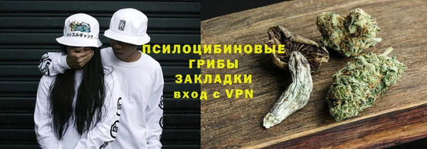 бошки Магадан