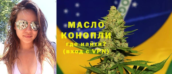 тгк Лабытнанги