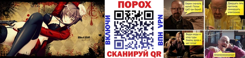 Купить закладки Истра МЕТАМФЕТАМИН Methamphetamine