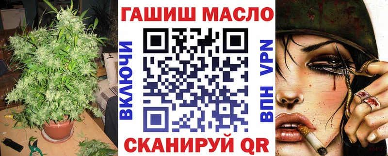 Дистиллят ТГК вейп Купить где Истра